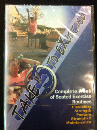 Take Five to Exercise DVD